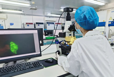 金域檢測(cè) 多項(xiàng)業(yè)務(wù)呈現(xiàn)強(qiáng)勁增長(zhǎng)，技術(shù)檢測(cè)領(lǐng)域未來(lái)潛力巨大