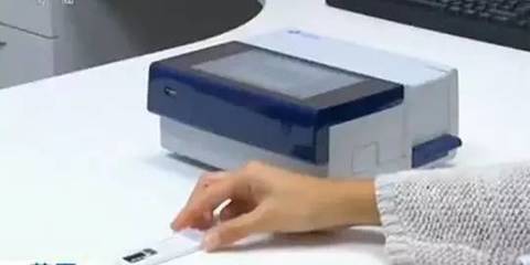 國家旅游局新規 旅行社不得一次性收取多條線路費用，旨在規范旅游市場與保障消費者權益