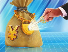 童溢金 黃金投資的獨(dú)特優(yōu)勢與日用百貨銷售的差異分析