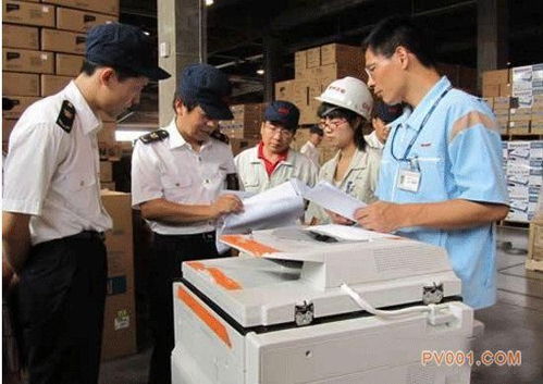 金華報關公司 退運出口、退運申報與貿易代理一站式服務詳解